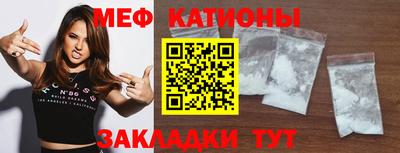 круглые Гай