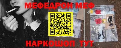 соль курить ск Гатчина