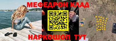 соль курить ск Гатчина