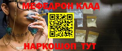соль курить ск Гатчина