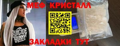 круглые Гай