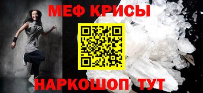 твердый Гагарин