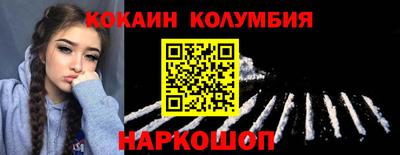 круглые Гай