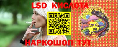 круглые Гай
