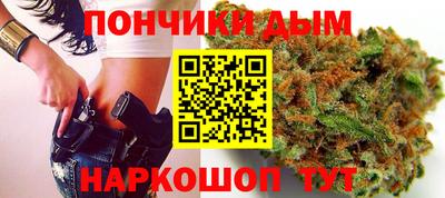 соль курить ск Гатчина