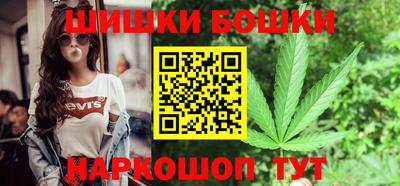 круглые Гай