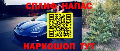 круглые Гай