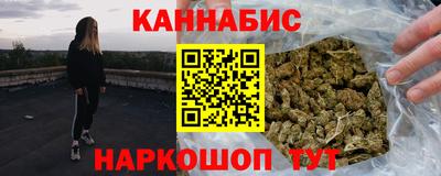 круглые Гай