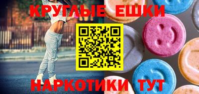 твердый Гагарин