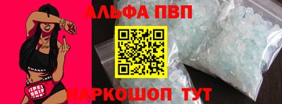 круглые Гай