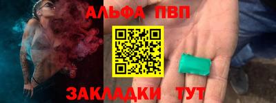 круглые Гай