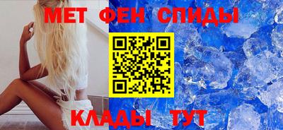 соль курить ск Гатчина