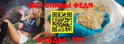 круглые Гай