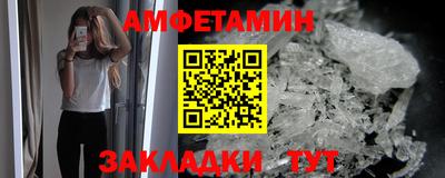 твердый Гагарин