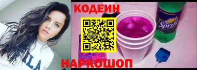 соль курить ск Гатчина