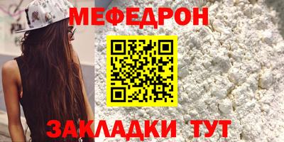соль курить ск Гатчина