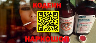 синтетический гашиш Рязань