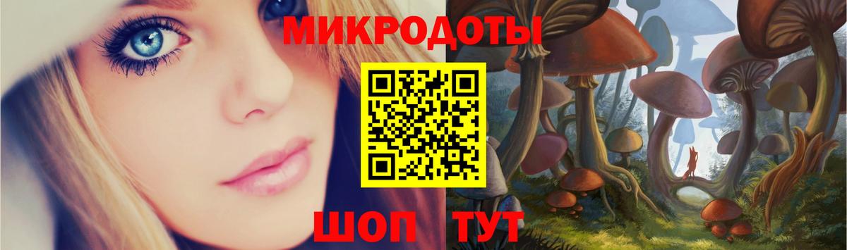 Codein  Вход с VPN  ЭКСТАЗИ  Можайск  Cocaine  Гашиш  КЕТАМИН  МАРИХУАНА  НБОМе  Мефедрон кристаллы  Как найти наркотики? 